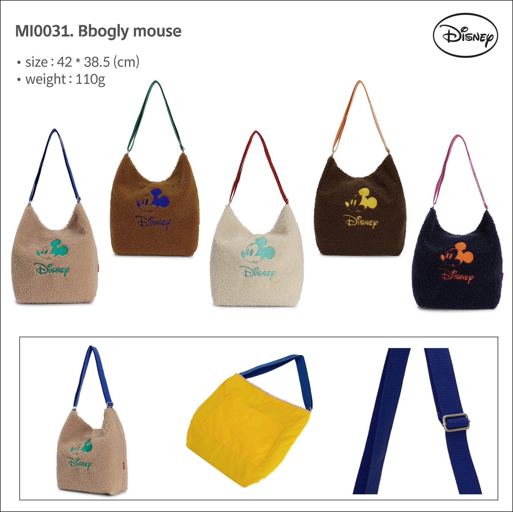 Disney Soft Furry Stap Bag _ 5 Colors