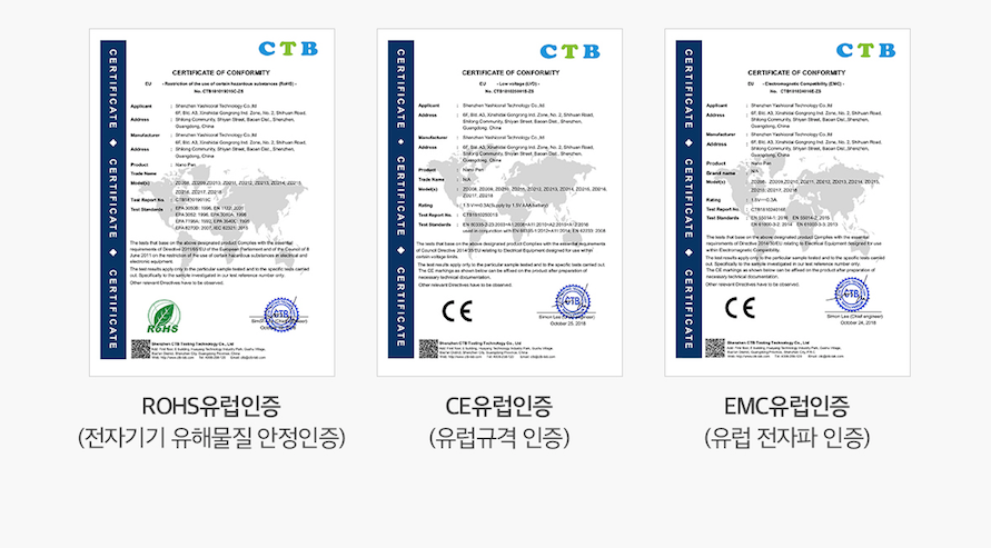 톡스펜(+톡스칩1개) _ 미국 2차공구