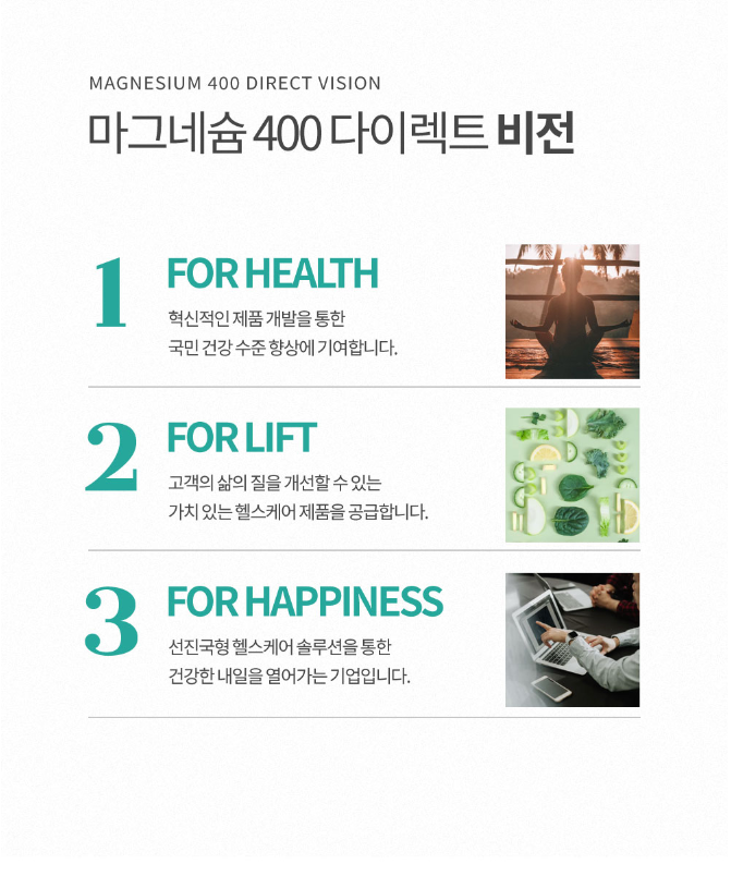 노워리즈 마그네슘 400 다이렉트 _ 미국 첫 공구 런칭 (3+1 이벤트중)