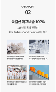 노워리즈 마그네슘 400 다이렉트 _ 미국 첫 공구 런칭 (3+1 이벤트중)